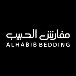 مفارش الحبيب