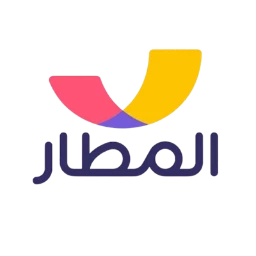 المطار