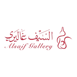 السيف غاليري