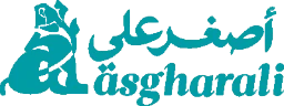 اصغر علي للعطور