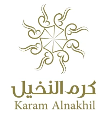 كرم النخيل للعجوة