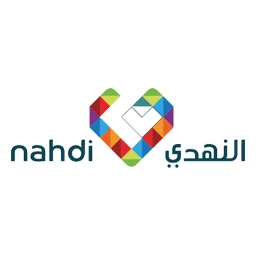 النهدي