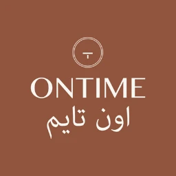 اون تايم