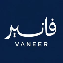 فانير