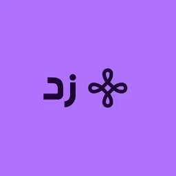 زد